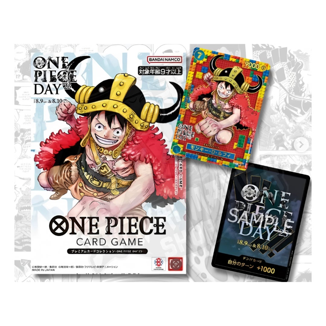 【24時間以内発送】ONE PIECE DAY 2025 未開封 5セット ONE PIECE DAY 2025 JAPANESE PROMO | Collectors Valley