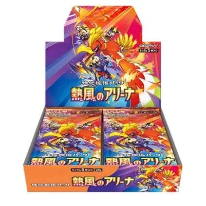 HEAT WAVE ARENA JAPANESE BOOSTER BOX | Collectors Valley HEAT WAVE ARENA JAPANESE BOOSTER BOX | Collectors Valley