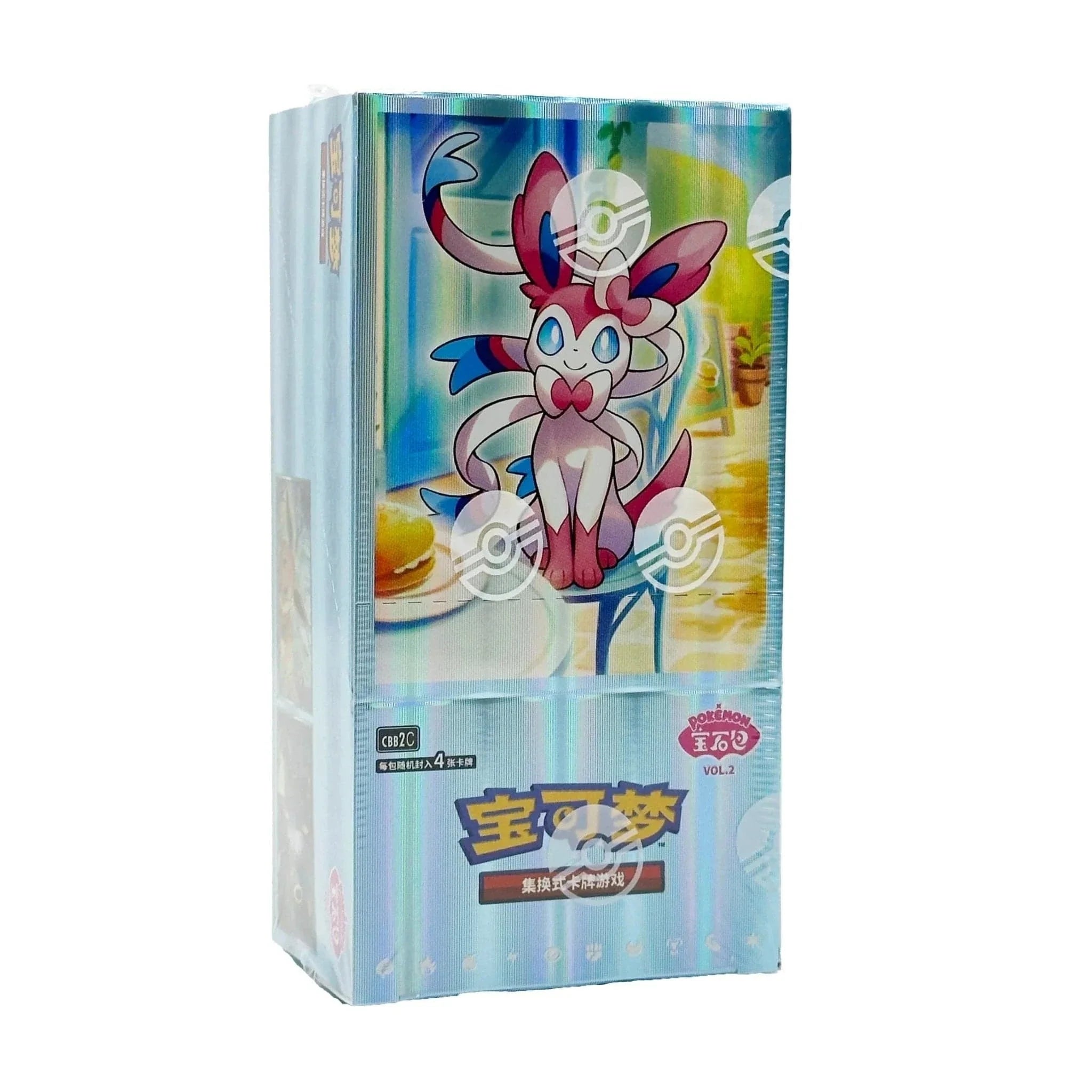 chinese gem booster box CASE FRESH] Pokémon Gem Pack Vol. 3 CBB3c Booster Box [Chinese] – NebulaTCG main image 1